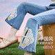 ASK JUNIOR兒童女童褲子秋季大童喇叭褲國(guó)風(fēng)刺繡牛仔長(zhǎng)褲運(yùn)動(dòng)風(fēng) 藍(lán)色 170