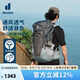 多特（Deuter）登山包 福特拉男款戶(hù)外大容量雙肩背包 徒步旅行探險(xiǎn)露營(yíng)背包 石墨灰-32L