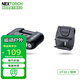 納麗德（NEXTORCH） UT30智能感應(yīng)多功能便攜燈泛光聚光兩用戶外釣魚夾燈可充電 UT30帽燈