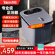 泰昌（Taicn）新款殺菌足浴盆電動(dòng)按摩泡腳桶加熱自動(dòng)按摩2025恒溫洗腳高深桶全自動(dòng)洗腳盆男女朋友禮物送長(cháng)輩 【紫外線(xiàn)殺菌】豪華款+速拆按摩盤(pán)