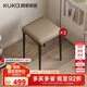 顧家家居（KUKA）疊疊凳餐凳小戶型餐椅可折疊椅子凳子PT7171YD 堆堆凳-棕*2