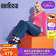 Melissa（梅麗莎）新款時(shí)尚編織女士簡約通勤果凍羅馬涼鞋32408 啞光黑色 37