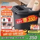 美的（Midea）泡腳桶殺菌足浴盆全自動按摩洗腳盆理療熏蒸暖泡噴淋生日送男女友長輩ZL310深空灰七夕禮物教師節(jié)
