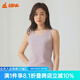 銅牛高支棉隨心裁圓領女背心 新款女士打底衫背心春夏VB089 灰紫 XL (175/100)