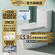 MARKCBOLCR波羅新款馬桶家用大管道大口徑座便器無(wú)唇邊框一級節水虹吸坐便器 馬可新款-大壩泄洪沖刷-無(wú)棱內壁 400坑距【適用管中離墻40cm以上]