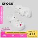 卡駱馳crocs貝拉洞洞鞋沙灘鞋包頭女鞋厚底拖鞋|210062 白色-100(含智必星） 36 (220mm) 37