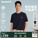 添柏嵐（Timberland）官方男女同款快干涼感短袖T恤夏新輕量寬松A66CK A66CK433/深寶石藍(lán) XXL