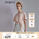 PORTS寶姿春夏新品女裝短袖T恤SM8N018WCC027 遠(yuǎn)煙粉 M