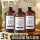 WITCEMEY香薰補充液車載香薰精油臥室內(nèi)酒店香水胖汽車東衛(wèi)生間來空氣清新