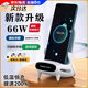 GUIG無(wú)線(xiàn)充電器立式三合一華為手機無(wú)線(xiàn)充電底座快充吸盤(pán)充電器桌面支架適用華為小米VIVO三星OPPO蘋(píng)果 簡(jiǎn)約白【66W閃充】贈磁吸頭+線(xiàn)