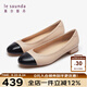 萊爾斯丹拼接通勤小香風(fēng)圓頭低跟女鞋羊皮單鞋5T18102 米+黑色BEK 37