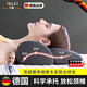 戶(hù)璃德國記憶枕頭頸椎專(zhuān)用病助睡眠治護頸睡覺(jué)療防反弓托牽引拉伸 高級灰（放松頸椎 舒適睡眠）