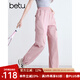 百圖betu女裝2025夏季新款休閑褲山系戶外工裝褲透氣面料褲子2504D05 粉紅 S