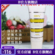 艾芙蘭官方丨艾芙蘭補(bǔ)水修復(fù)凝膠修護(hù)凝膠200克美容院保濕滋潤(rùn) 刮碼銷售 2瓶補(bǔ)水修護(hù)凝膠
