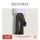 歐時力OCHIRLY 大直筒闊腿牛仔長褲女寬松洗水休閑2025早秋新品 深灰綠 M