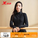 特步（XTEP）女子春季修身跑步戶外運動夾克 正黑色 L