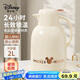 迪士尼保溫壺家用暖水壺?zé)崴颗瘔嘏坎Ａ?nèi)膽按壓式 2L奶油白金