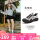 駱駝（CAMEL）【王俊凱同款】登山鞋女機(jī)甲戶外丑萌鞋 L25M202007 米/銀/黑 37