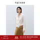 納薇（naivee）商場(chǎng)同款25春新款中式醋酸提花V領(lǐng)系帶收腰襯衫上衣女內搭打底衫 米色 S