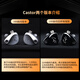 KZ CASTOR 有線耳機入耳式雙元動圈 高解析hifi耳機游戲吃雞聽歌運動可換線耳機 哈曼低頻增強版 標準版