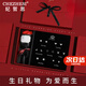 紀(jì)哲思 CHEZHESI原創(chuàng)輕奢一周耳釘女生四葉草耳環(huán)耳飾實(shí)用走心生日七夕情人節(jié)禮物 熠熠星輝白金色A款(次日達(dá))