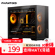 PHANTEKS追風(fēng)者XT M3小旋風(fēng)MATX黑色側透散熱臺式電腦桌面小機箱(360水冷/9風(fēng)扇位/四槽PCI/Type-C 20Gb) 
