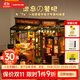 若態(tài)若來(lái)diy小屋小熊餐吧積木玩具手工拼裝拼圖模型兒童生日禮物女生