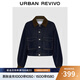 UR2025冬季新款女裝休閑工裝撞色翻領(lǐng)短款牛仔外套UYL850223 藍色 S