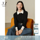 玖姿·安娜蔻赫本風(fēng)撞色假兩件翻領(lǐng)美麗諾羊毛針織衫女2024冬款 素黑 M