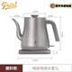 Pritea純鈦燒水壺可燒水泡茶壺電熱水壺家用電茶壺長嘴茶煮水壺 1L 【磨砂款】-