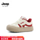 Jeep吉普兒童運(yùn)動(dòng)鞋春夏秋款男女童防滑輕便跑步鞋學(xué)生透氣德訓(xùn)板鞋 米紅（革面） 30 鞋內(nèi)長(zhǎng)約19.2cm