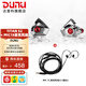 達(dá)音科（DUNU）Titan S2音樂有線耳機(jī)入耳式HIFI耳塞動圈可換插頭系統(tǒng)3.5單端4.4平衡發(fā)燒入門高保真有線學(xué)生高解 TITAN S2 銀色+ MIC 1S麥克風(fēng)線