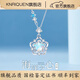 KNRIQUEN項(xiàng)鏈女高級感用心輕奢小眾吊墜配飾520七夕情人節(jié)送女友生日禮物 海洋之星項(xiàng)鏈【當(dāng)日發(fā)】 【賀卡+刻字聯(lián)系客服備注】