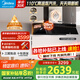 美的【蒸汽洗抽油煙機(jī)】抽油煙機(jī)家用28風(fēng)量頂側(cè)一體自清潔高溫蒸汽洗齊平櫥柜變頻吸脫排煙機(jī) 【蒸汽洗AK7 PRO】28大風(fēng)量單煙機(jī)