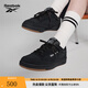 Reebok銳步官方男女同款CLUB C 85復(fù)古潮流黑武士經(jīng)典運(yùn)動(dòng)休閑板鞋 100074449 黑色 43 (28cm),US: 10