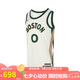 耐克NIKE男 凱爾特人隊(duì) 籃球運(yùn)動背心 DX8488-133米綠M
