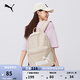 彪馬（PUMA）戶外通勤旅行學院風學生雙肩背包男女拉鏈口袋書包079943 燕麥色-50 OSFA