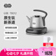 吉谷（K·KOU）鈦壺電熱水壺底部自動(dòng)上水燒水壺三檔保溫電茶爐恒溫燒水壺泡茶煮茶壺 0.8L TB012