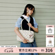 歐時(shí)納（JUST STAR）徐璐同款吐司包包女款2025年新款輕奢托特包單肩包七夕情人節(jié)禮物
