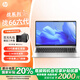 惠普（HP）【國家補貼20%】戰66六代全新酷睿13代商務(wù)辦公學(xué)生學(xué)習高性能輕薄AI筆記本電腦 15.6英寸六代 i5-1340P 2.5K高色域 32G內存 1T固態(tài)