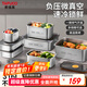 泰福高（TAFUCO）不銹鋼保鮮盒316L食品級飯盒密封便當收納餐盒冰箱分裝帶蓋T5387