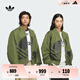 adidas情侶款復(fù)古寬松運(yùn)動(dòng)立領(lǐng)夾棉外套男女阿迪達(dá)斯官方三葉草 深橄欖綠 L