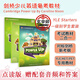【現貨當日發(fā)】官方新版  Power Up教材劍橋少兒英語(yǔ)預備級0 1 2 3 4 5 6一二三四五六級powerup少兒劍橋英語(yǔ)啟蒙教材 原裝高品質(zhì)正版 支持點(diǎn)讀（教材+練習冊）贈資料 1級教材+練