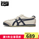 Onitsuka Tiger 鬼塚虎鞋復(fù)古男女同款情侶鞋輕便帆布鞋舒適休閑鞋一腳蹬鞋/系帶 1183C102-200 皮質(zhì) 41.5 /8