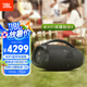JBL BOOMBOX3音樂(lè )戰神3藍牙音箱WIFI版 戶(hù)外便攜 運動(dòng)防水音響演出廣場(chǎng)舞HIFI低音炮 國家補貼禮物 黑