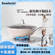 班貝特Bambetel德國(guó)品牌鈦陶家用不粘鍋輕量炒鍋無(wú)涂層燃?xì)庠铍姶艩t通用 云霧白【鈦陶不粘鍋】3-5人 30cm