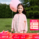 巴拉巴拉童裝兒童薄外套男女童2025新款幼童春秋裝寶寶棒球服時(shí)尚萌趣衣服 紅色調(diào)00466 100