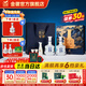 金徽酒 【送人送禮】世紀金徽五星 濃香型白酒 禮盒裝 52度 500mL 2瓶 雙瓶禮盒裝+分酒器酒杯