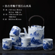 胖東來(lái)青花瓷功夫茶具套裝家用景德鎮陶瓷茶壺老陶泥大號提梁壺茶杯整套 仿古泥千里江山茶具