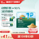 英氏（Engnice）肝粉豬肉牛肉酥食用拌飯料寶寶調(diào)味品 強(qiáng)化鐵 嬰幼兒肝粉